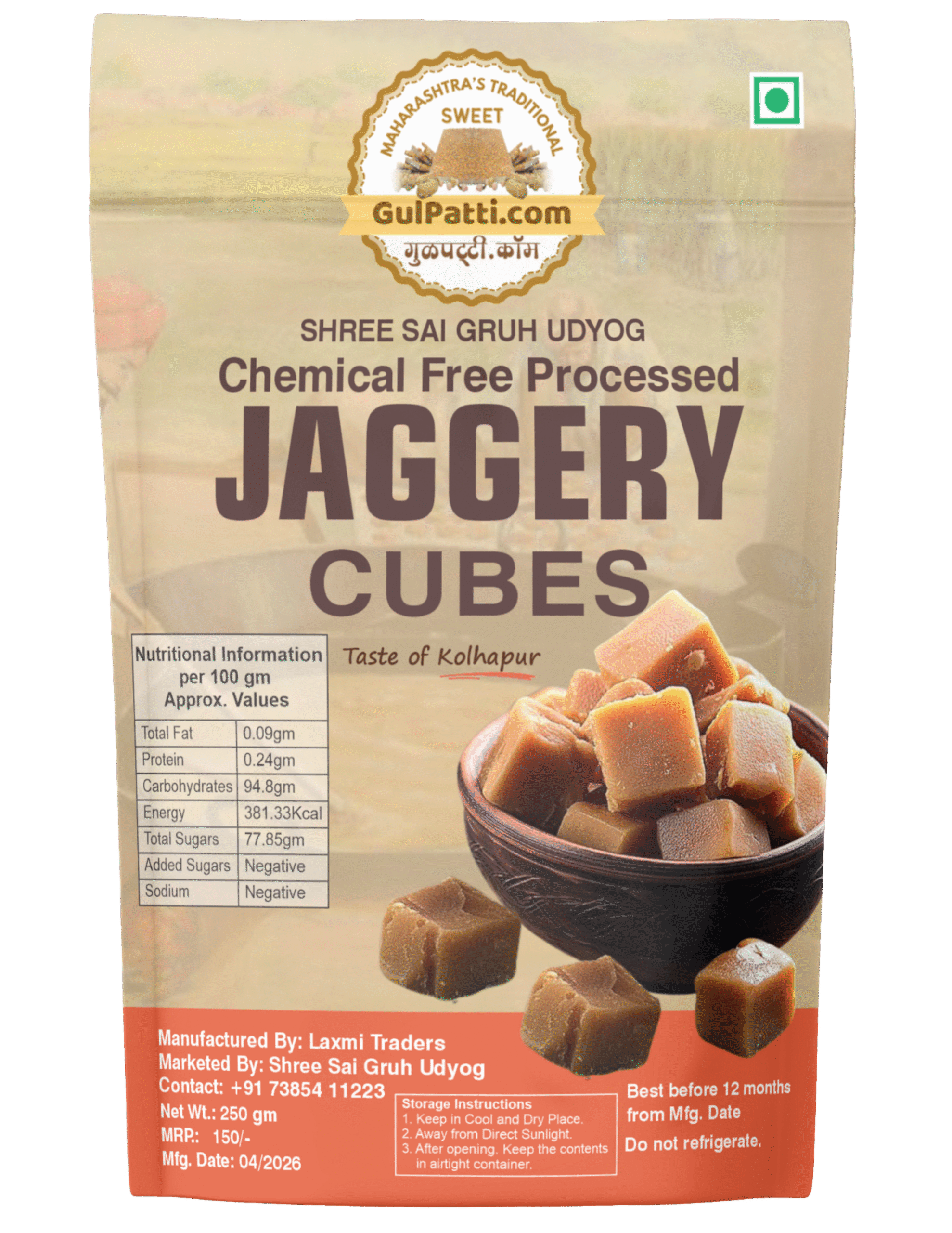 Jaggery Cubes