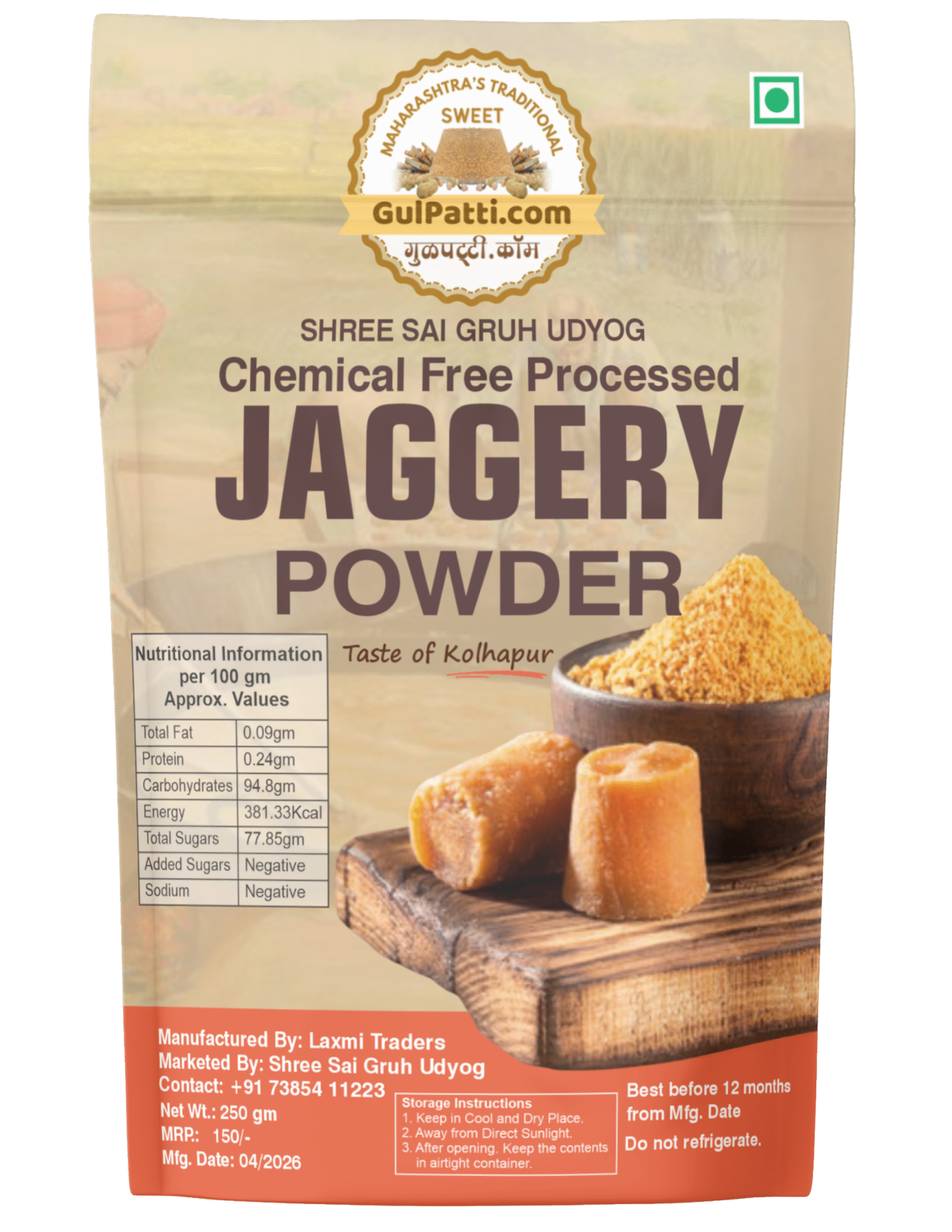 Jaggery Powder